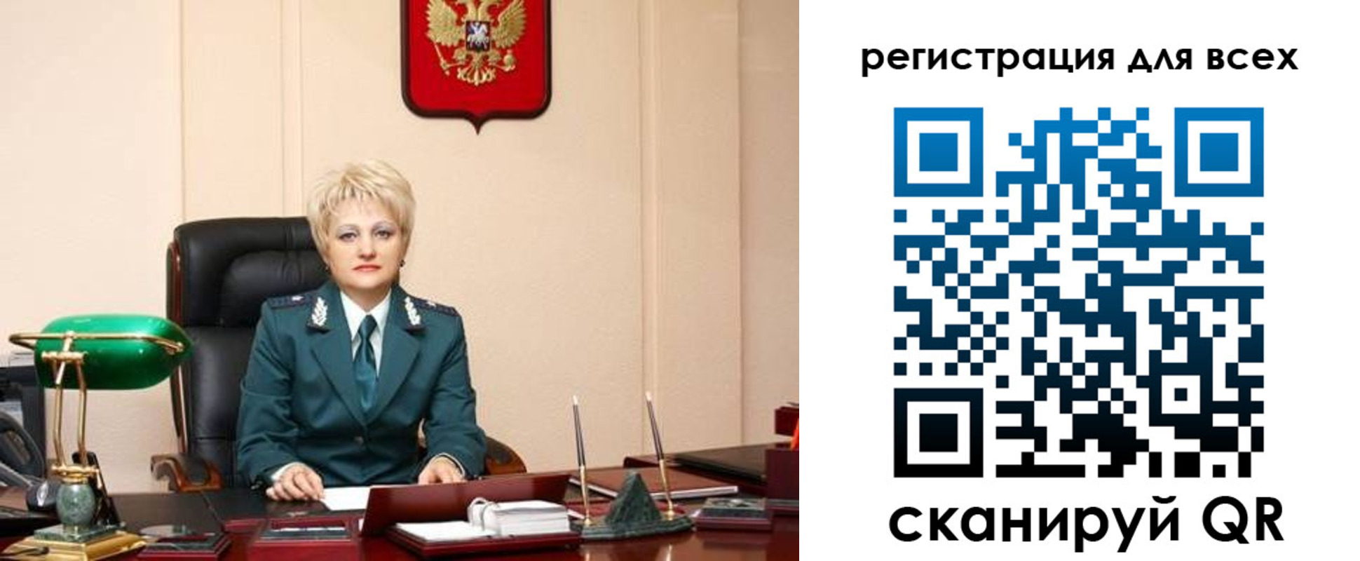 прописка гарантия в Карабаново